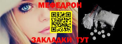 гашиш Кинель