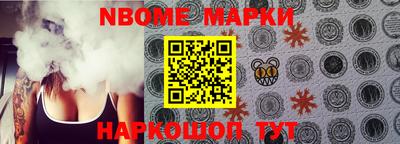 прущая мука Кимры