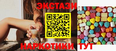 прущие крисы Кингисепп