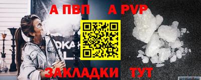 прущая мука Кимры