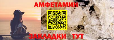 прущие крисы Кингисепп