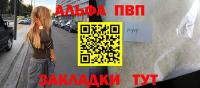 прущая мука Кимры