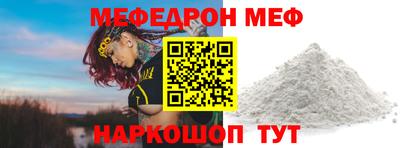 гашиш Кинель